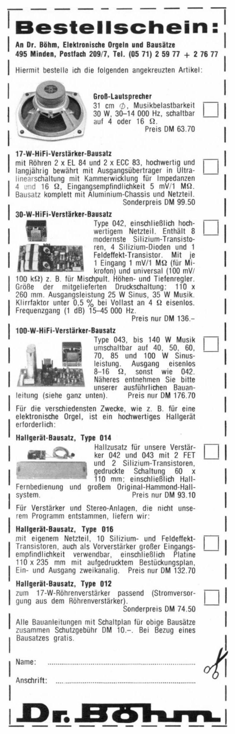 Dr. boehm 1971 0.jpg